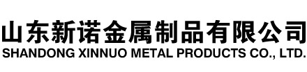 新城隧道注浆管|新城钢花管|新城超前小导管|新城无缝注浆管|新城注浆钢花管|新城中空注浆锚杆|新城隧道管棚管